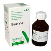 Белак F прозрачный