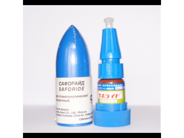 Сафорайд - Saforide