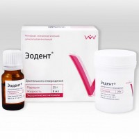 Эодент длительного отверждения