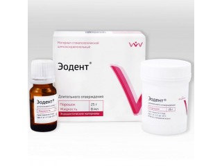 Эодент длительного отверждения