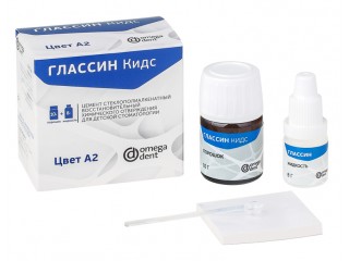 ГЛАССИН Кидс