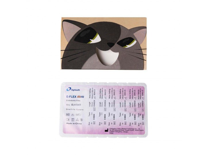 Набор детских эндофайлов Натальи Адаевой