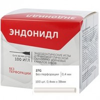 Эндонидл 0,4х38мм (27G) без перфорации 100 шт.