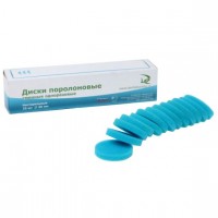 Диски поролоновые для Clean-Stand Dental Сombo