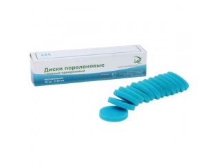 Диски поролоновые для Clean-Stand Dental Сombo