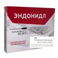 Эндонидл 0,4х35мм (27G) с латеральной перфорацией