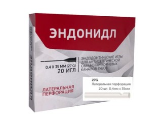 Эндонидл 0,4х35мм (27G) с латеральной перфорацией