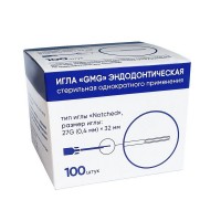 Иглы эндодонтические GMG стерильные 27G (0,4 х 32 мм), 100 шт