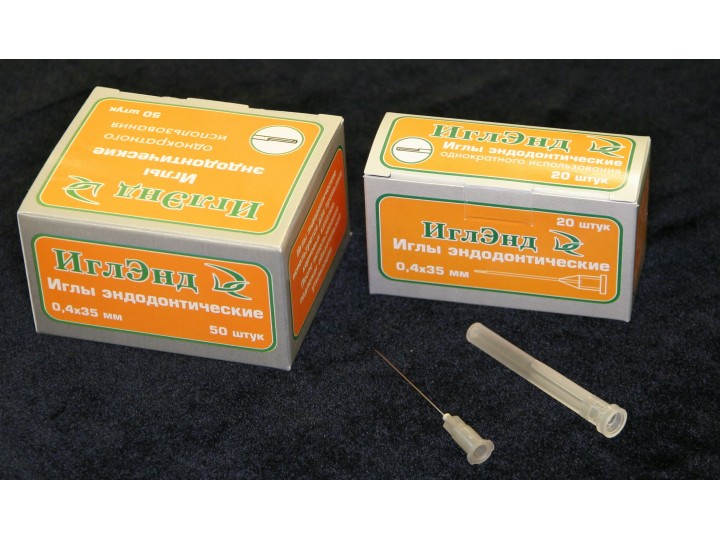 Иглы эндодонтические 0,4*35 50 шт ДС Полир