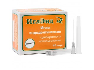 Иглы эндодонтические 0,4*35 50 шт ДС Полир
