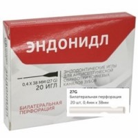 Эндонидл 0,4х38мм (27G) с билатеральной перфорацией