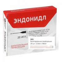Эндонидл 0,3х38мм (30G) с билатеральной перфорацией