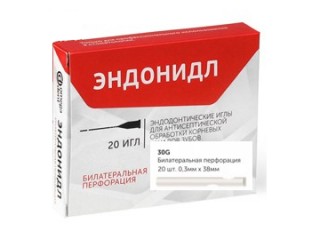 Эндонидл 0,3х38мм (30G) с билатеральной перфорацией