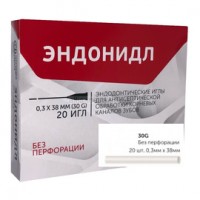 Эндонидл 0,3х38мм (30G) без перфорации