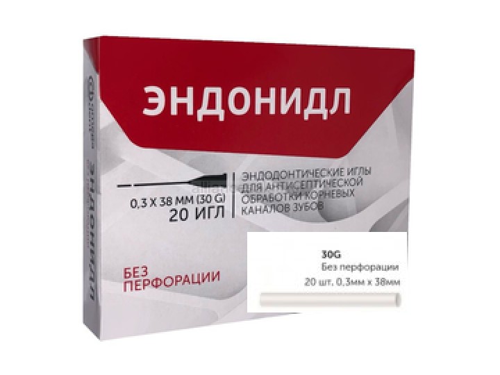 Эндонидл 0,3х38мм (30G) без перфорации