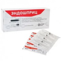 Эндошприц 27G (0,4х35мм) Omega Dent (10 шт.)