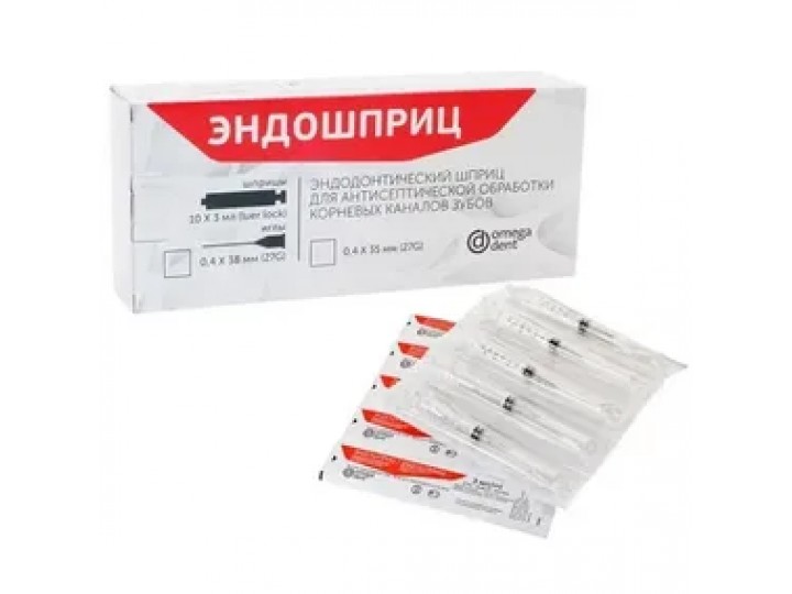 Эндошприц 27G (0,4х35мм) Omega Dent (10 шт.)