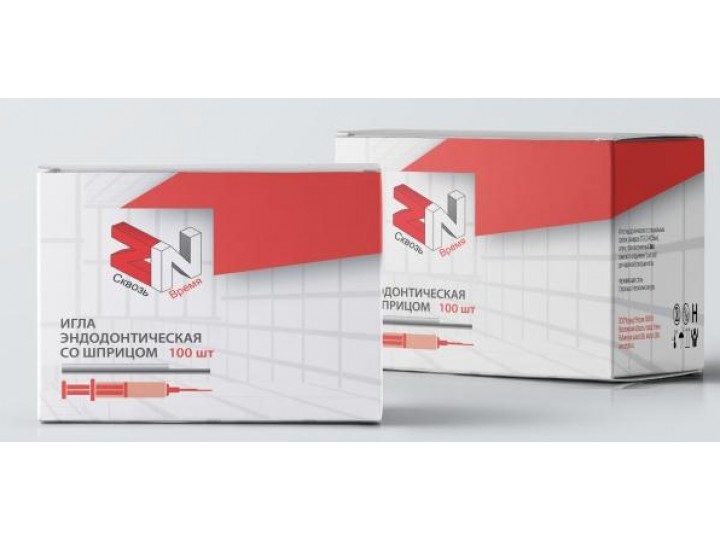 Эндодонтический шприц 27G (0.4х35мм)