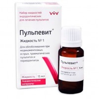Пульпевит №1