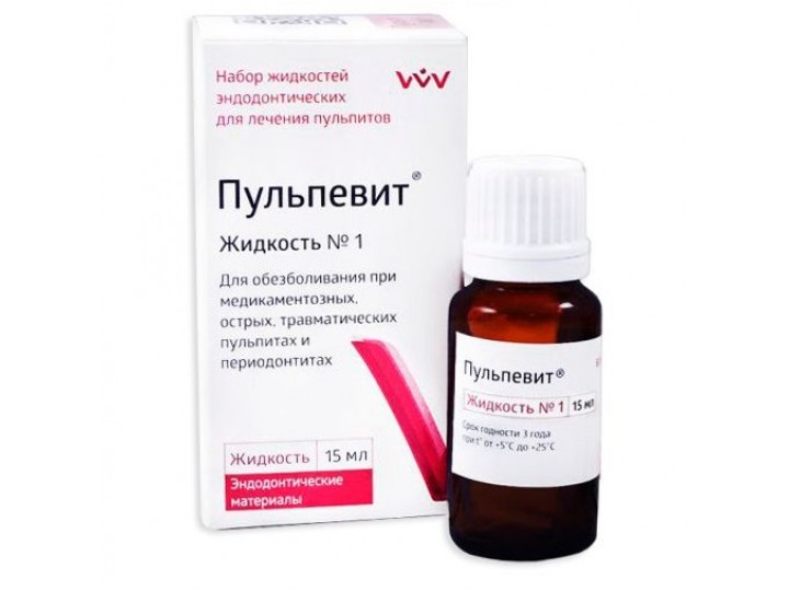 Пульпевит №1