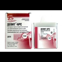 Девит АРС (100 унидоз)