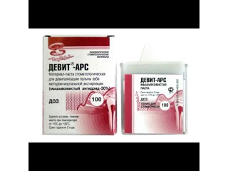 Девит АРС (100 унидоз)