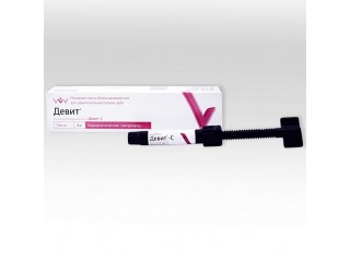 Девит С ( 3 г.)