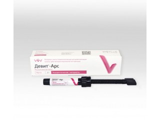 Девит АРС (3 г.)