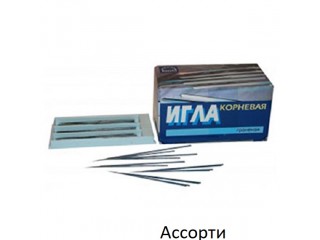 Иглы корневые ассорти №3-6 (500 шт.)