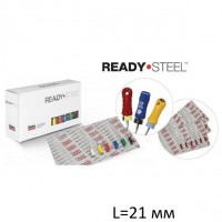 К-Ример Реди Стил-K-Reamer ReadySteel 21мм
