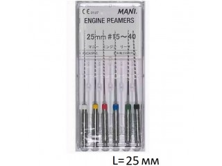 Энджин Римерс L25 мм - Engine Reamers - дрильборы