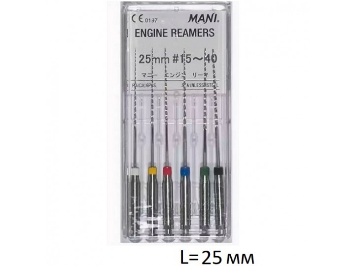 Энджин Римерс L25 мм - Engine Reamers - дрильборы