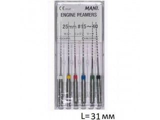 Энджин Римерс L31 мм - Engine Reamers - дрильборы