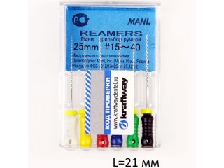 Римеры L21 мм - Reamers - дрильборы ручные