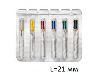 К-Римеры Про-Эндо - K-Reamers Pro-Endo