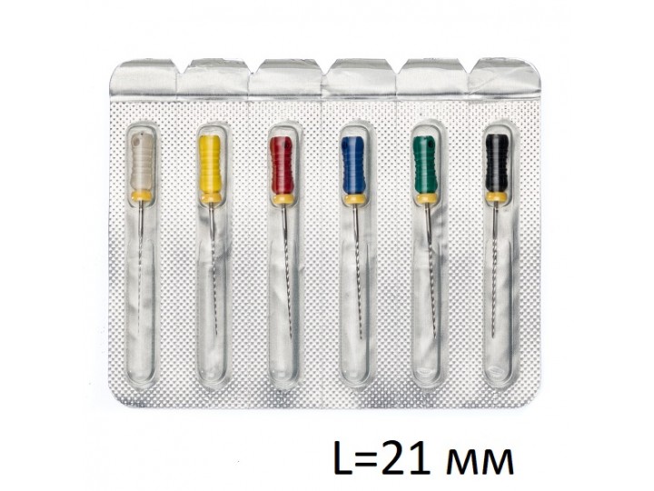 К-Римеры Про-Эндо - K-Reamers Pro-Endo