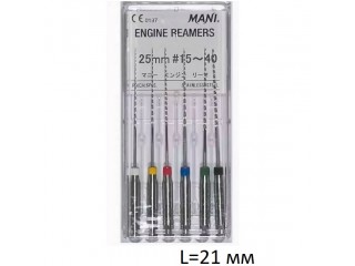Энджин Римерс L21 мм - Engine Reamers - дрильборы