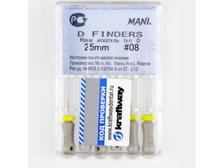 Лидер-файлы Д-Файндерс - D-Finders Лидер-файлы Д-Файндерс - D-Finders