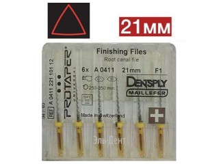 Протейперы машинные - ProTaper Universal L21 мм