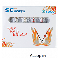 Файлы машинные с памятью формы SC-PRO набор 6 шт.