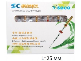 СК файлы - SC Files L25 мм, SOCO