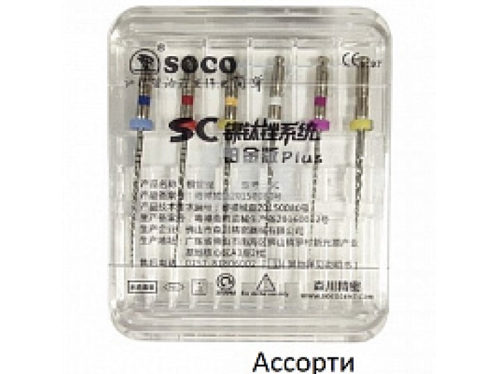 Файлы машинные SC Plus ассорти набор 6 шт, SOCO