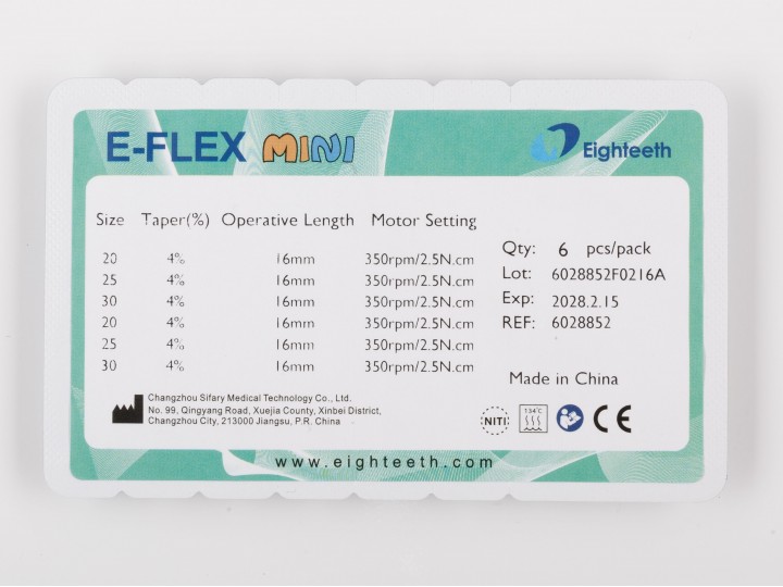 Файл укороченный Е-ФЛЕКС Мини- E-FLEX Mini L10 мм Eighteeth