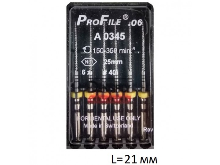 Профайл - Profile.06, L21 мм