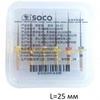 НиТи Супер Файлы - NiTi Super Files, SOCO