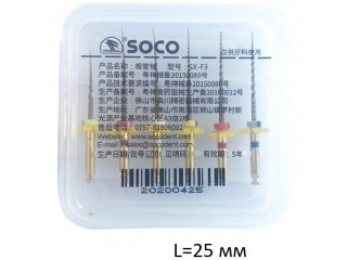 НиТи Супер Файлы - NiTi Super Files, SOCO