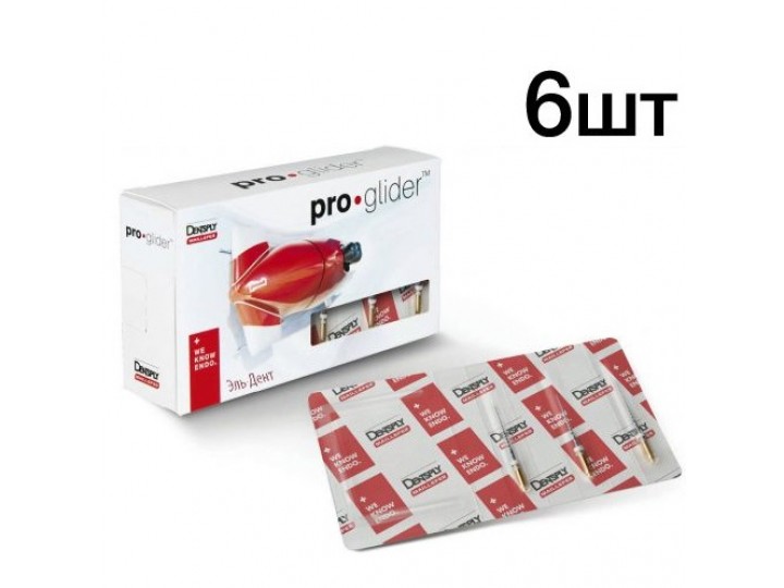 Maillefer Proglider 6 шт.-машинный файл NiTi с переменной конусностью