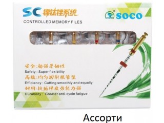 Файлы машинные с памятью формы SC, набор, SOCO