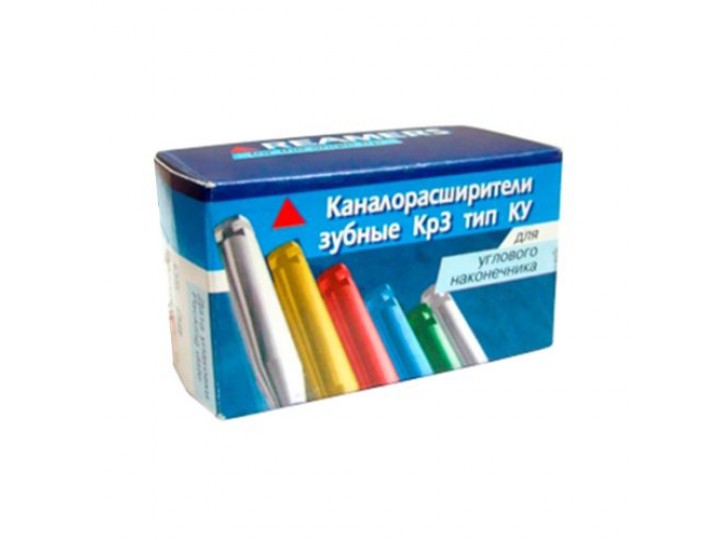 Дрильборы КМИЗ для углового наконечника ассорти 50шт. (Каналорасширители КрЗ тип К)