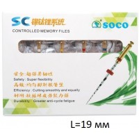 Файлы машинные с памятью формы SC L19 мм, SOCO